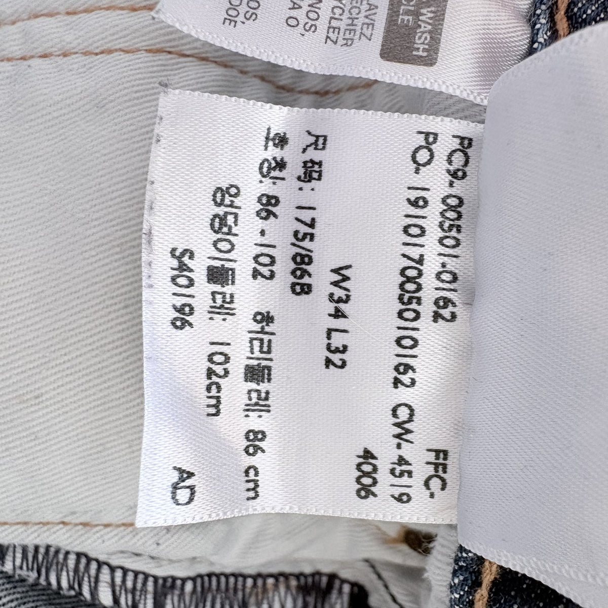 Levi’s 501 | Original Straight Leg Jeans | Mid Blue Denim | W34 L32